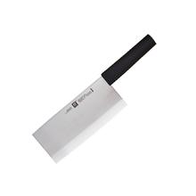 ZWILLING 双立人 Feel菜刀家用刀具厨房切肉刀厨师专用切菜刀切片刀超快锋利