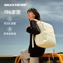 SKECHERS 斯凯奇 户外运动背包 L323U095-031A