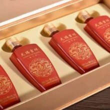 五粮液股份出品，龙赐吉祥 52度绿豆酒125mL*4瓶礼盒装
