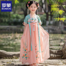 PLUS会员！ROMON 罗蒙 儿童中国风齐胸襦裙汉服连衣裙