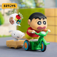 52TOYS 蜡笔小新动感新生活盲盒