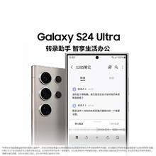 DJI 大疆 灵眸Osmo Action 2 灵眸运动相机 双屏