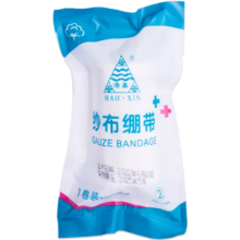 医用纱布绷带弹力绑带脱脂沙布敷料伤口包扎固定护理换药胶带 【医用胶带】1.25cm *5米（无纺布型）