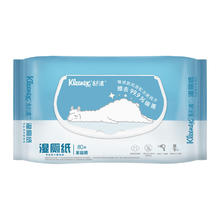 Kleenex 舒洁 湿厕纸80抽＊5大包家庭装实惠装厕所湿巾孕妇可用卫生间整箱批发