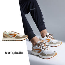 DECATHLON 迪卡侬 Run Active Grip 男子跑鞋 8607764