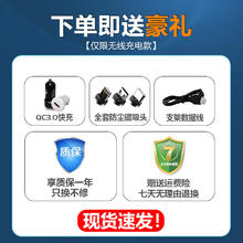 豫襄营 2022款奥迪Q5L手机车载支架专用无线充电手机架车内饰用品改装22 下单无线快充款即送！！！