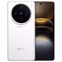 百亿补贴：vivo X100s 5G手机 16GB+512GB
