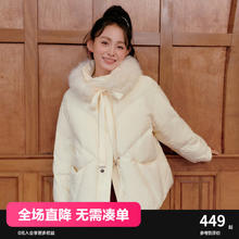 LEDIN 乐町 千金风短款羽绒服女冬季新款大毛领加厚老钱风羽绒外套 米白（现货） S