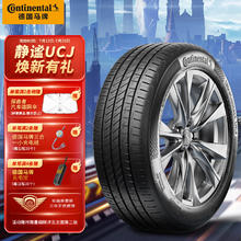 限移动端、京东百亿补贴：Continental 马牌 德国马牌（Continental）轮胎/汽车 215/55R16 93V FR UCJ 适配本田思域/凌派/雪铁龙C4L