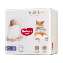 好奇（Huggies）软萌星人柯基裤成长裤XXL26片×4件