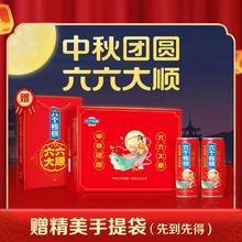 送手提袋 六个核.桃精品核桃乳16罐