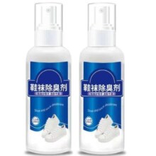 概率券：鞋袜除臭剂喷雾 鞋柜除味剂  1瓶装