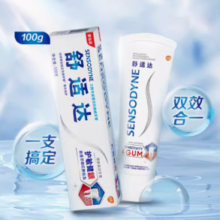 SENSODYNE 舒适达 基础护理系列 多效护理牙膏100g