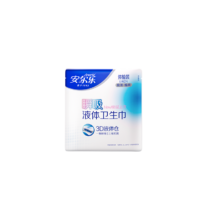 安尔乐 瞬吸液体卫生巾组合 2片装