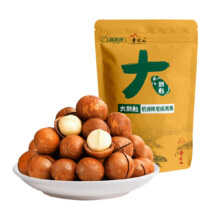 plus会员:陈坚强 新农哥 大颗粒夏威夷果 50g＊10件