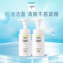 京东百亿补贴、plus会员立减:珂润控油保湿洁面洁颜泡沫150ml*2氨基酸洗面奶