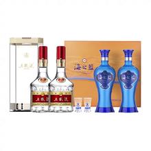 YANGHE 洋河 蓝色经典 海之蓝52度375ml 口感绵柔浓香型白酒 52度 375mL 6瓶 整箱