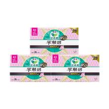 Laurier 乐而雅 零触感超薄日用组合卫生巾 25cm*28片*3包