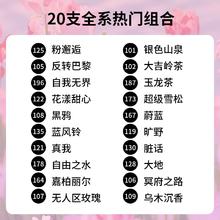 5ml正品大牌香水小样任选4件