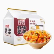 阿宽 红油面皮 440g*2提（8袋）