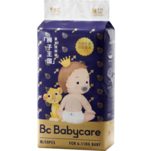 bc babycare尿不湿纸尿裤皇室狮子王国系列超薄透气新生儿婴儿宝宝夏季夏天日 M码 - 1包 50片 【体重6-11KG】