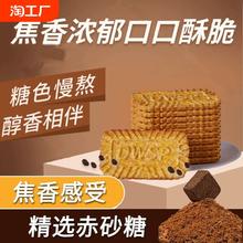 2个黄金百香果中果+2个紫皮百香果中果+2个柠檬