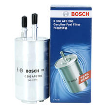 BOSCH 博世 燃油滤芯滤清器0986AF8286 适配福特福克斯1.6i/2.0i/蒙迪欧等