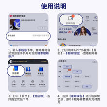 瑞幸咖啡 人气奶咖10选1 电子优惠券