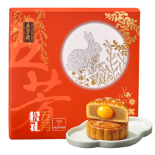 PLUS会员：五芳斋月饼 蛋黄莲蓉豆沙等 悦礼五芳月饼礼盒 720g