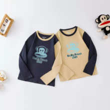 Paul Frank 大嘴猴 男女童印花长袖T恤*2件（110~160码） 多色