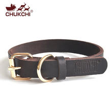 others 其他 楚克奇（CHUKCHI）DIY牛皮宠物项圈大狗狗脖圈宠物用品皮脖套中小型犬