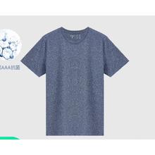 PEACEBIRD 太平鸟 男装羽绒服合集（多款可选）