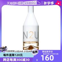 【自营】CalvinKlein/凯文克莱因为你/喜欢你女士香水100ml淡香水