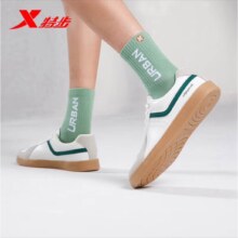 特步（XTEP）德训鞋男鞋板鞋复古休闲鞋轻便白色小白鞋运动鞋