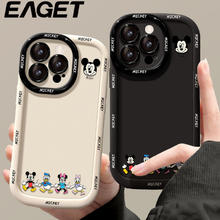 EAGET 忆捷 米奇成员适用华为Mate60手机壳50Pro泡芙壳p70/p60/p30pro防摔p40