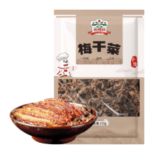 吉得利 菜干 梅干菜 袋装干净少沙梅菜扣肉下饭菜食材 100g+凑单
