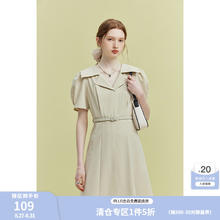 范思蓝恩 女士翻领收腰气连衣裙 23FS12427