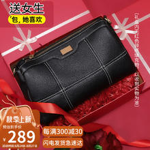 VINEY 牛皮包包女包斜挎妈妈包中年轻奢单肩包生日礼物高级感送女友老婆