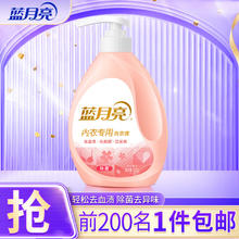 碗伴 水卫世专用洗碗盐*家庭囤货6kg