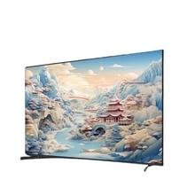 限移动端：Leader KLeader海尔智家出品L75F6 小超跑智慧屏3GB+64GB一触投屏75英寸120Hz高刷游戏电视WiFi6护眼排行前十名85