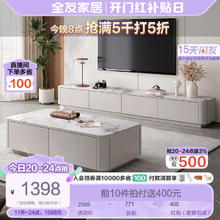 QuanU 全友 现代简约钢化玻璃电视柜大容量储物柜收纳柜客厅家具