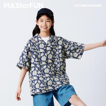 MAXforFUN 儿童太阳花短袖衬衫
