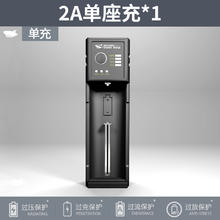 Klättermusen 攀山鼠 多功能4.2V强光万能26650通用手电筒