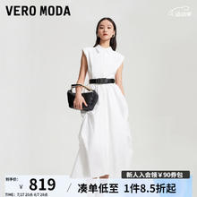 VERO MODA VEROMODA连衣裙女2024春夏新款衬衫裙A型裙摆收腰显瘦时尚通勤 S85本白色 160/80A/S