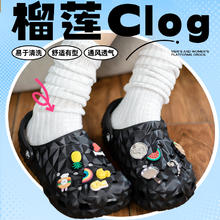 88VIP会员：crocs 卡骆驰 男鞋女鞋新款透气轻便洞洞鞋沙滩鞋凉鞋209563-001