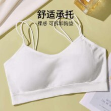 香蜜闺秀 无钢圈美背文胸女 多款任选*3件