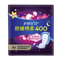 whisper 护舒宝 甜睡棉柔超长夜用卫生巾400mm*6片姨妈巾