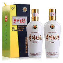 MOUTAI 茅台 官方授权 酱香型白酒 53度 500mL 2瓶 大曲70 双支装