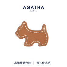 AGATHA 皮革元气小狗发夹头饰女
