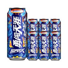 SNOWBEER 雪花 啤酒SuperX勇闯天涯8度500ml*6